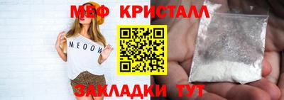 кокаин колумбия Краснодар
