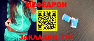 кокаин колумбия Краснодар