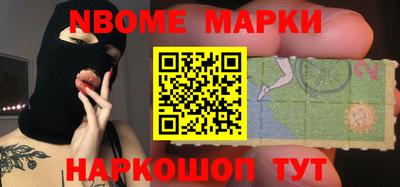 кокаин колумбия Краснодар