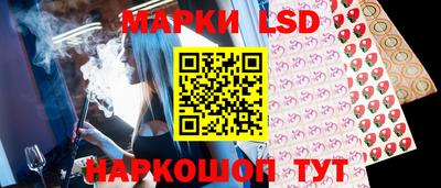дистиллят марихуана Краснокаменск