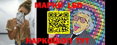 ECSTASY Краснознаменск