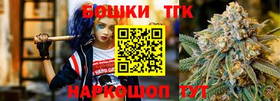 ECSTASY Краснознаменск