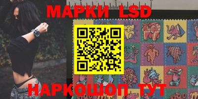 кокаин колумбия Краснодар