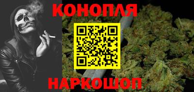 кокаин колумбия Краснодар