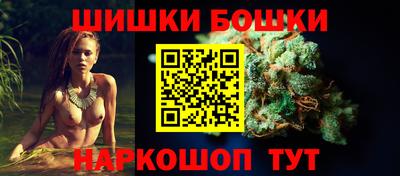 ECSTASY Краснознаменск
