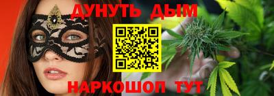 кокаин колумбия Краснодар