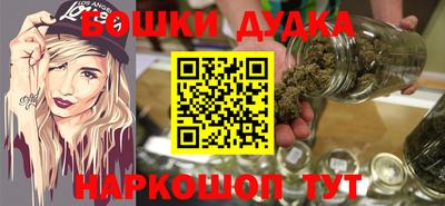 кокаин колумбия Краснодар
