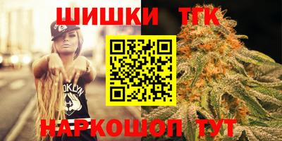 ECSTASY Краснознаменск