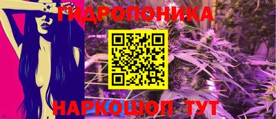 ECSTASY Краснознаменск