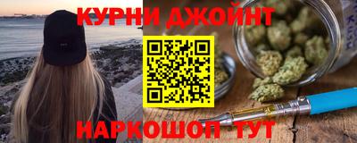 кокаин колумбия Краснодар