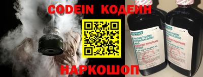 дистиллят марихуана Краснокаменск