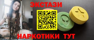 кокаин колумбия Краснодар