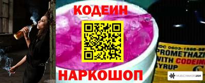 дистиллят марихуана Краснокаменск