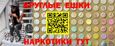 кокаин колумбия Краснодар