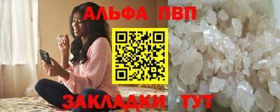 ECSTASY Краснознаменск