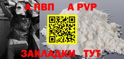 кокаин колумбия Краснодар