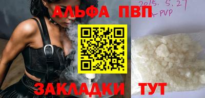 ECSTASY Краснознаменск