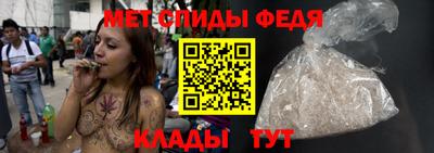 ECSTASY Краснознаменск