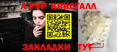 кокаин колумбия Краснодар