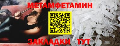 ECSTASY Краснознаменск