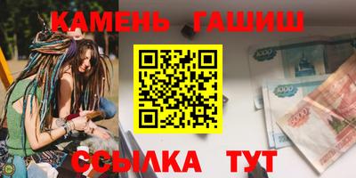 кокаин колумбия Краснодар