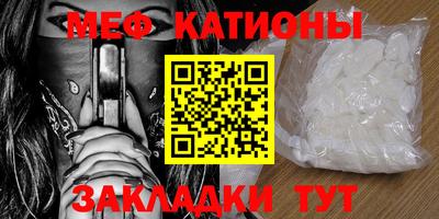 ECSTASY Краснознаменск