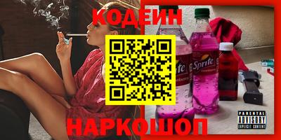 ECSTASY Краснознаменск