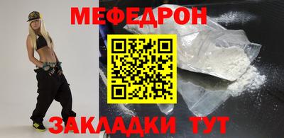 ECSTASY Краснознаменск